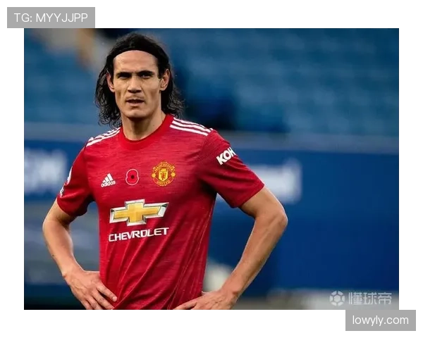 卡瓦尼家里厨房比我整条街还讲究，赛场上那股野劲儿差点就不搭界了！