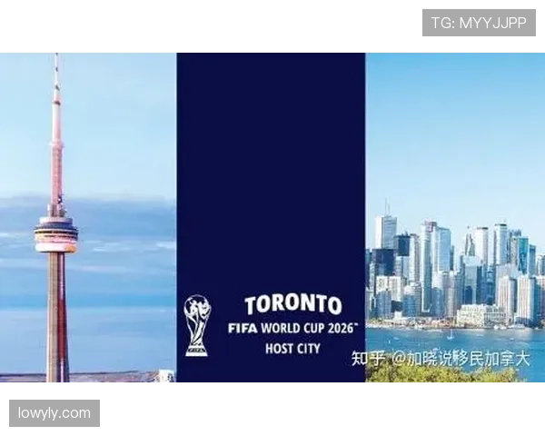 2026世界杯东道主城市住宿价格会涨吗 2026世界杯东道主城市住宿价格会涨吗